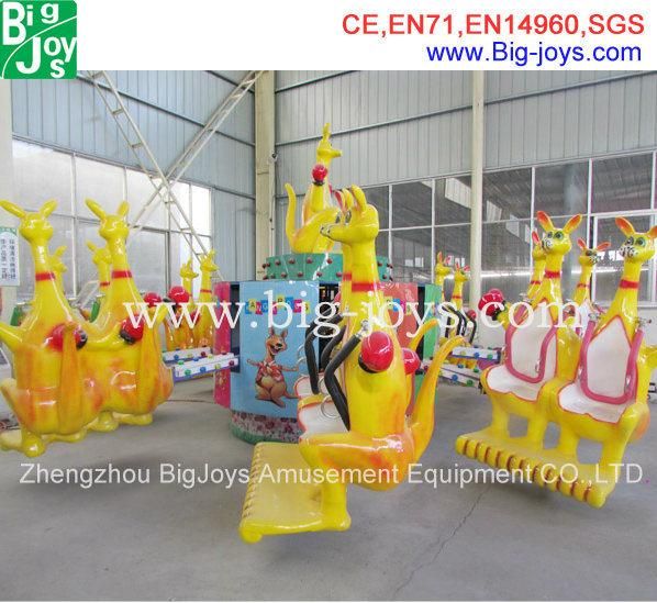 Amusement Park Kagaroo Ride for Sale (BJ-RR20)