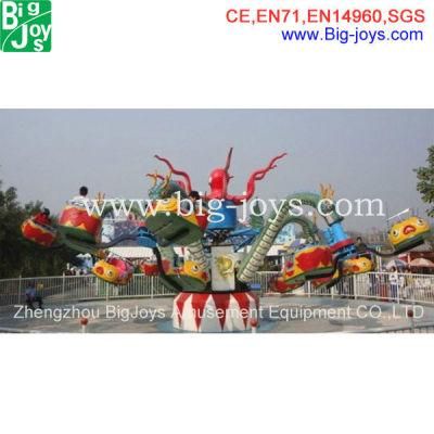 Theme Park Equipment, Amusement Park Octopus Ride (DJ-FCS876005)