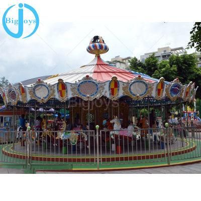 Mini Carousel Rides for Sale