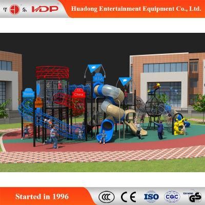 Park Large Playground, Funny Outdoor Equipment with Tube Slide