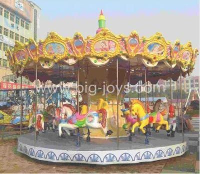 China Manufacturers Children Amusement Park Backyard Chinese Carousel