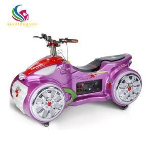 Kids Ride Battery Power Coin Operated Bumper Car