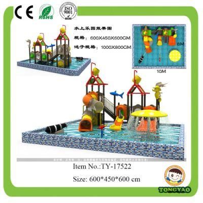 High Quality Water Park Slide for Sale (TY-17522)