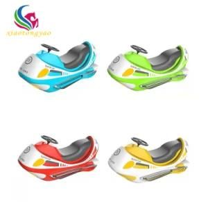 Cheap Outdoor Battery Fiberglass Bumper Car Price