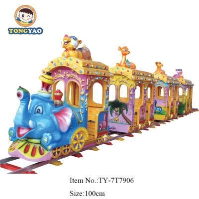 Amusement Park Customize Electric Park Train Toys for Kids