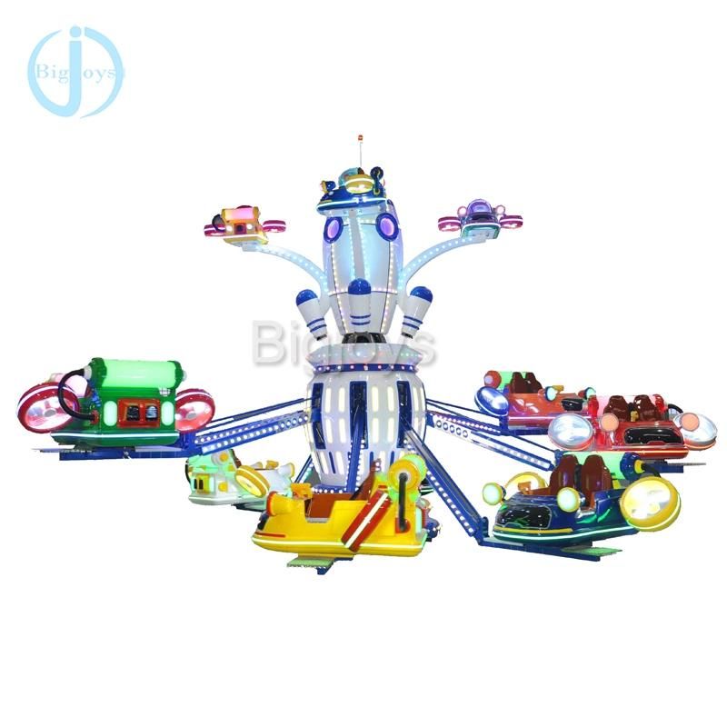 New Design Self Control Plane Ride for Children Park