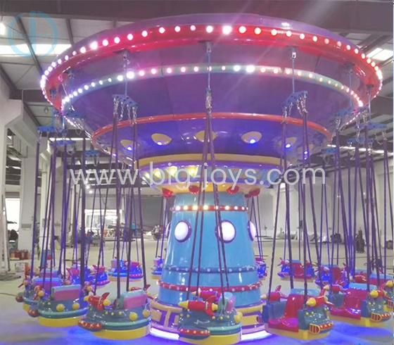 Amusement Park 24 Seats Equipment Rides Flying Chair