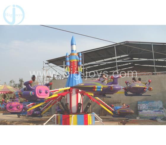 High Quality Amusement Park Attraction Kids Games Mechanical Rides Electric Self Control Plane Carosel for Sale