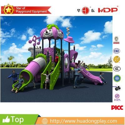 2018 Cheaper Multifunctional Outdoor Playground