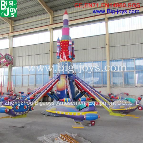 Amusement Park Self Control Plane Ride for Children