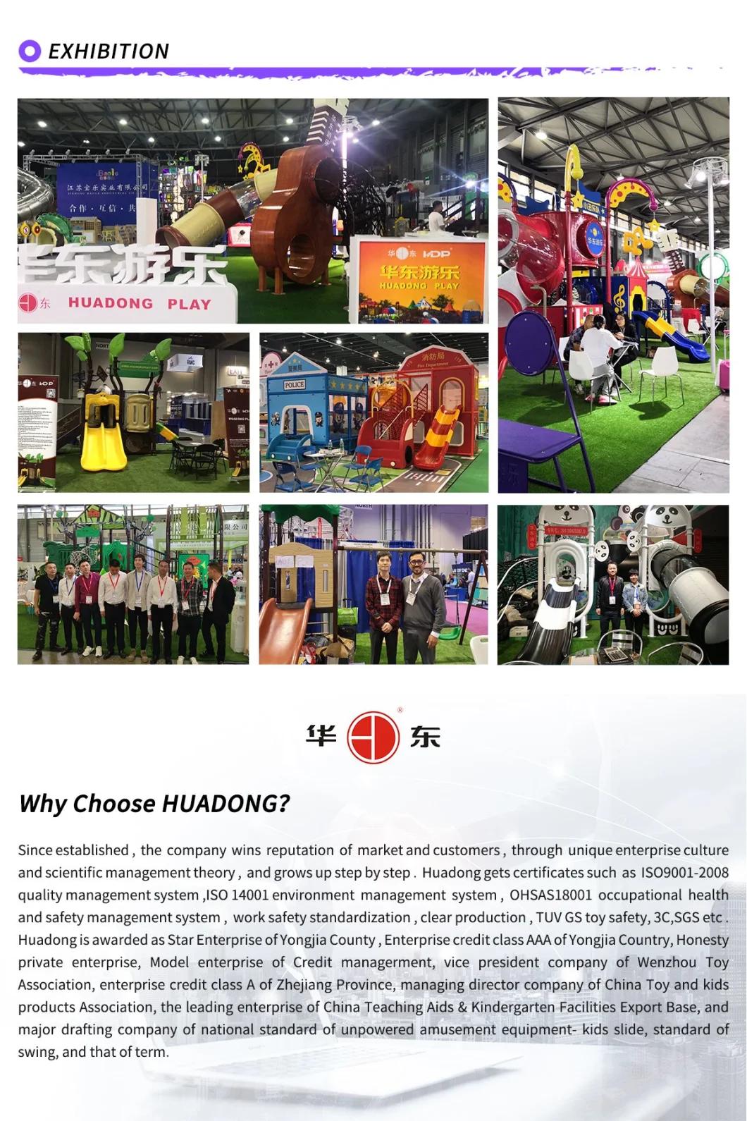 Factory Customized of Kids Outdoor/Indoor Playground Slide Hot Sell Preschool Equipment Amusement Park