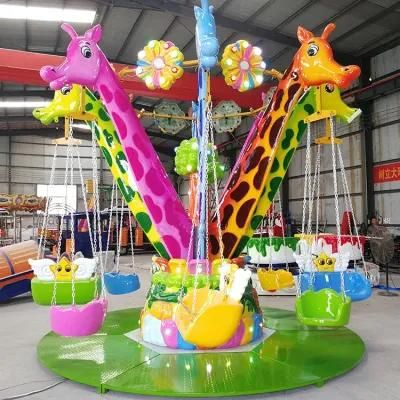 Kids Game Outdoor Playground Amusement Equipment Giraffe Flying Chair for Kids