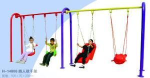 Kids Swing Amusement Park Children Outdoor Playground Equipment (H-14806)