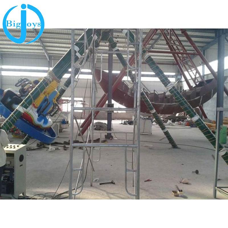 Small Pirate Ship Amusement Ride