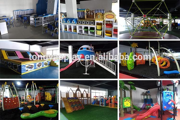Outdoor Play Set for Disabled Children (TY-1215A)