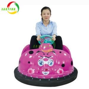 Mini Kids Bumper Car Battery Bumper Car Outdoor Amusement Game Machine