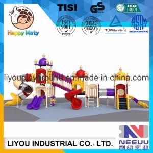 Low Price Children Amusement Park Toys, Indoor/Outdoor Playground Equipment
