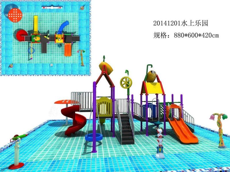 New Design Large Water Slide (TY-70341)