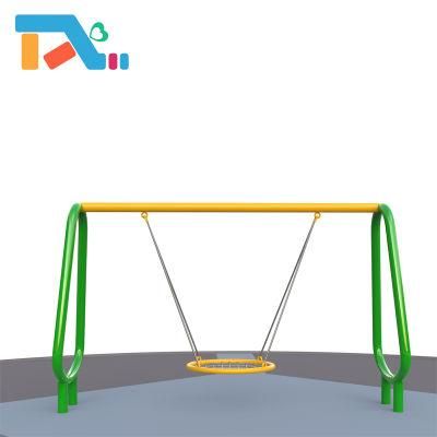 Safe Design Toddler Cheerful Outdoor Playground Child Swing for Garden