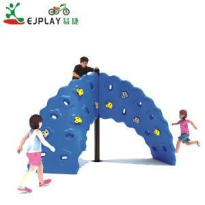 China Supplier Durable Plastic Climber Children Outdoor Playground