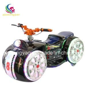 Kids and Adult Electric Car Playground Equipment Battery Bumper Car
