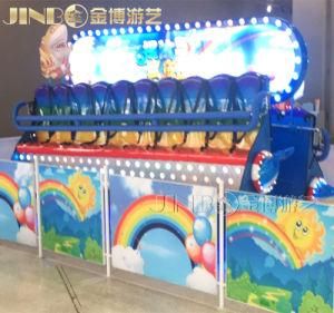 Small Size Amusement Kiddie Rides for Amusement Park