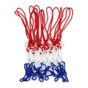 2019 Perfect Design Colorful Heavy Duty Polyester Basketball Net
