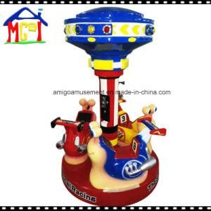 Wholesale Children Electric Carousel for 3-8 Years Baby Toy Car