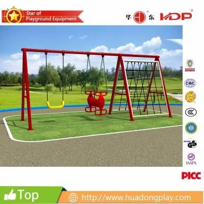 Funny Commerical Swing with Climbing Nets