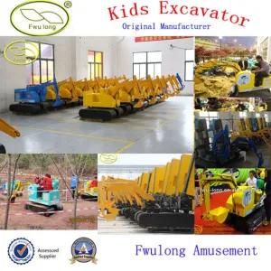 Amusement Park Cheap Mini Excavator for Children