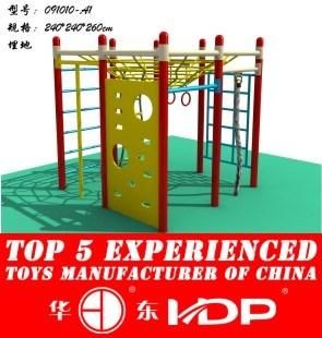 2018 Mulitifunction Park Fitness Equipment for Kids(2013 Mulitifunction Park Fitness Equipment for Kids(HD091010-A1