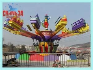 Exciting and Fun Amusement Ride Rotation Bounce