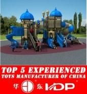 HD16-027A New Commercial Superior Outdoor Playground