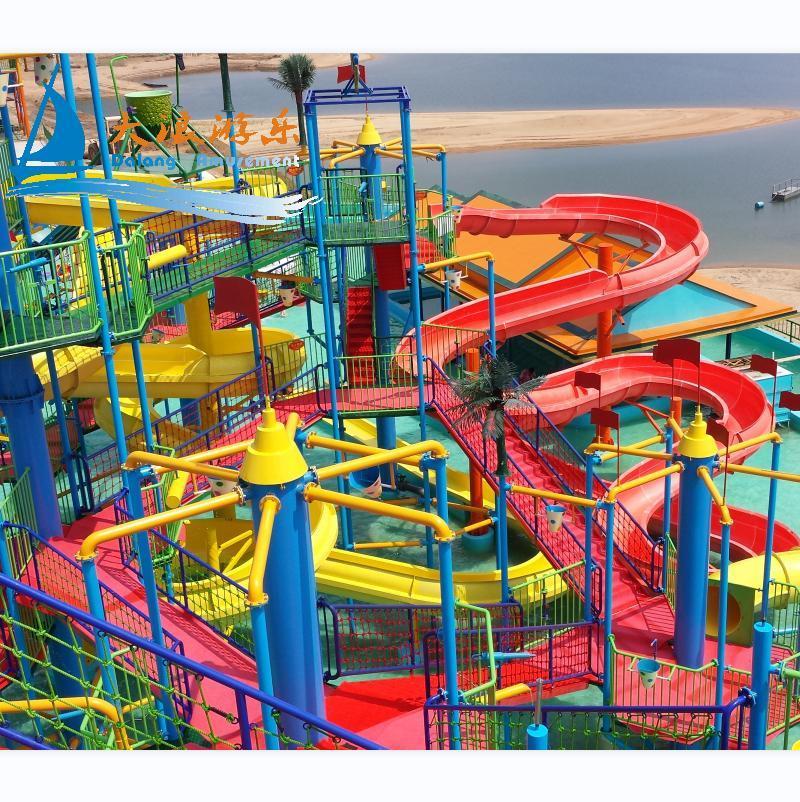 Dalang Brand Large Fiber Reinforced Plastic Water Slide for Sale