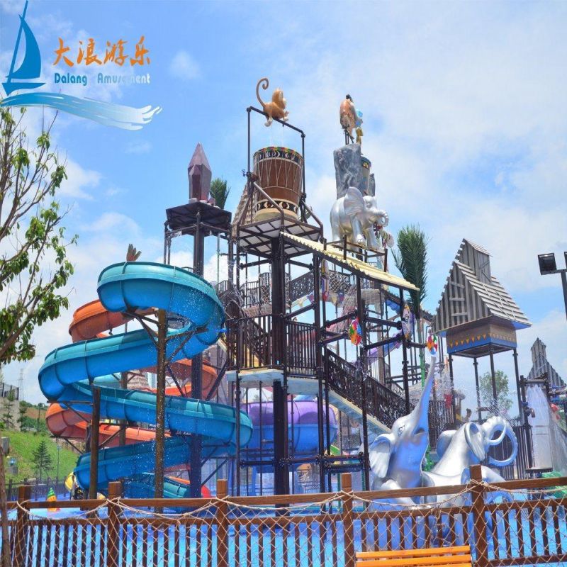 Adventure Cave, Amusement Water House