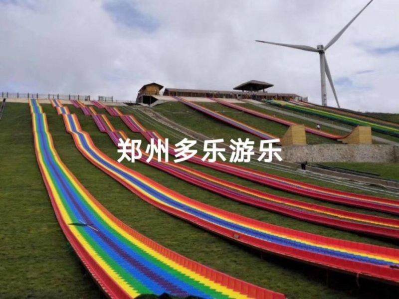 China Supply Outdoor Playground Plastic Dry Ski Rainbow Snow Slip Slide Fun Park Equipment for Amusement Park