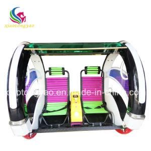 Indoor Amusement Equipmemt Electric Happy Car Le Bar Car