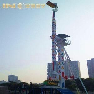 Amusement Park Equipment Space Booster Thrill Rides for Sale