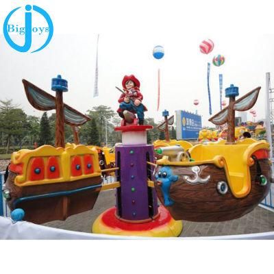 Fairground Rides 8 Seats Pirate Ship (BJ-03)