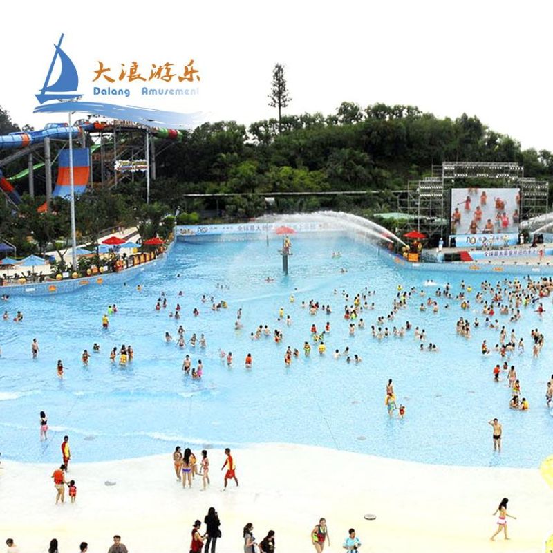Water Park Wave Pool for Sale (WP-002)