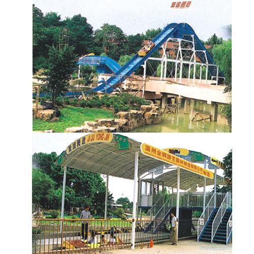 Newest Design Flume Entertainment Equipment (JS0025)