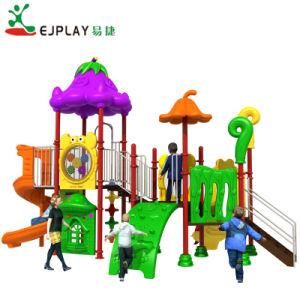 2018 Cheapest Children Amusement Park Equipment Outdoor Playground Price