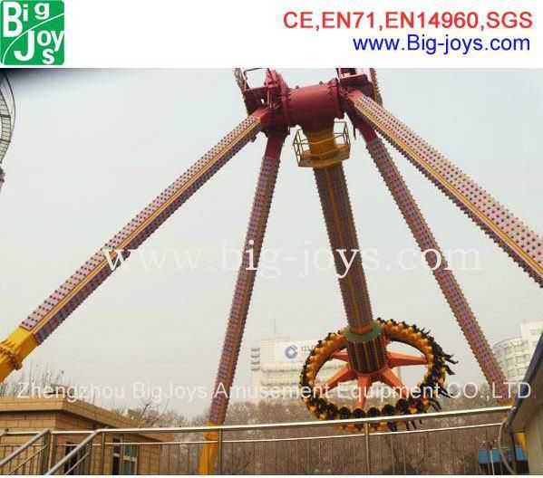 Amusement Rides Manufacturer, 12 Seats Amusement Swing Pendulum (pendulum02)