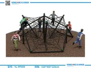 Outdoor Playground High Quality Children Crawl Web (YL-PP009)