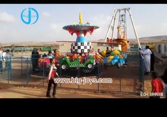 Mini Amusement Park 24 Seats Kids Jumping Ride Crazy Car Ride Dancing Crazy Cars
