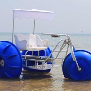 Aqua Cycle 3 Big Wheels Water Bike Sea Trike for Adults