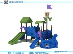 Outdoor Playground Corsair Series Children&prime;s Slide (YL80594-02)
