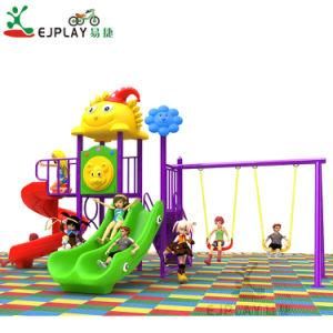 Amusement Park Lovely Double Swing Seat Outdoor Playground