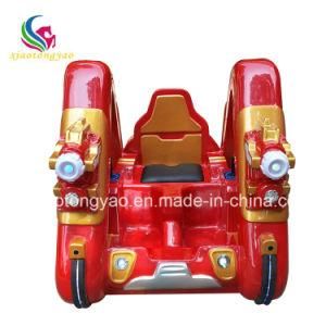 Amusement Outdoor Coin Operated Kiddie Ride Battery Bumper Car with Bubble