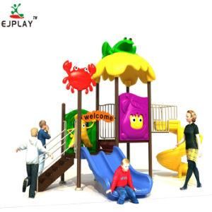 High Quality Outdoor Playground for Children Park (HC010)